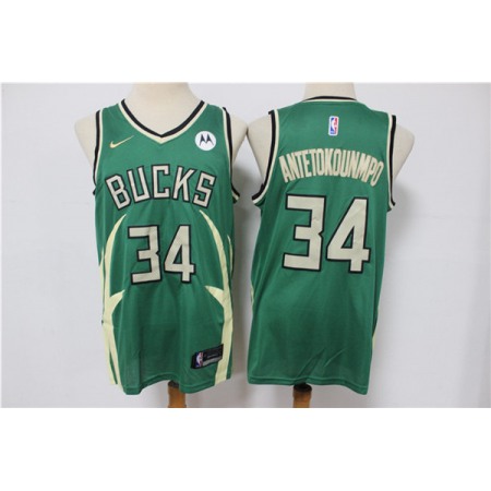 Men's Milwaukee Bucks #34 Giannis Antetokounmpo Green Stitched Jersey