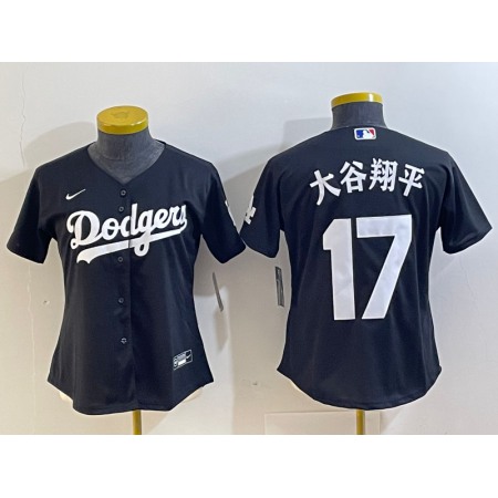 Women's Los Angeles Dodgers #17 Shohei Ohtani Black Stitched Jersey(Run Small)