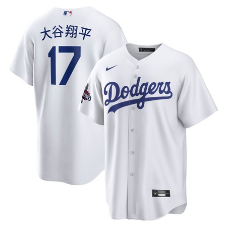 Men's Los Angeles Dodgers Shohei Ohtani Nike White 2024 World Series Champions Home Japanese Characters Replica Player Jersey